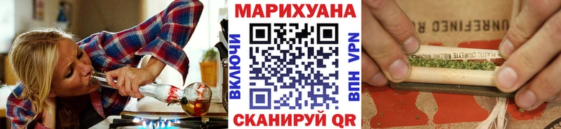 Купить закладку Лсд 25  A PVP  COCAIN  ГАШИШ  МЕФ  Каннабис  АМФЕТАМИН  Ступино