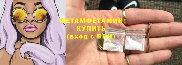 мескалин Дмитриев
