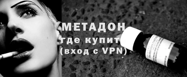 мескалин Дмитриев