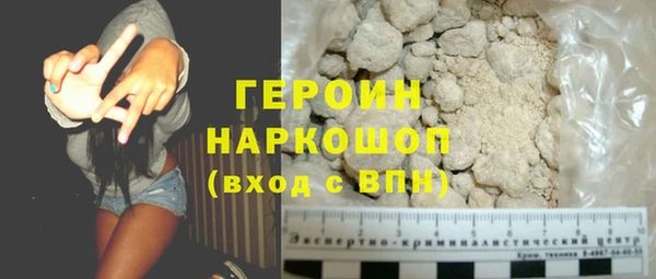 мескалин Дмитриев