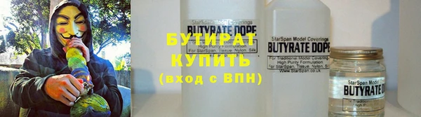 мескалин Дмитриев