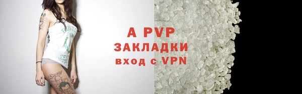 мескалин Дмитриев