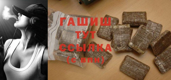 мескалин Дмитриев