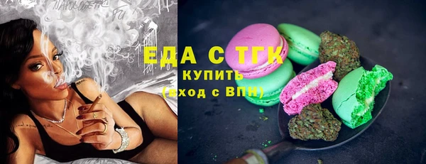 мескалин Дмитриев