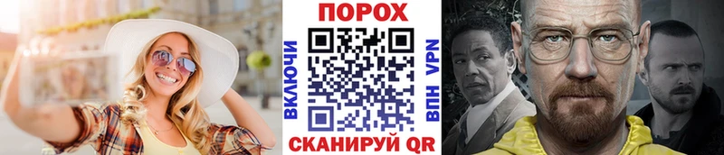 Купить закладки  Ступино  Первитин винт 