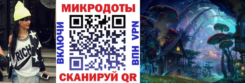 Галлюциногенные грибы GOLDEN TEACHER  Купить  Ступино 